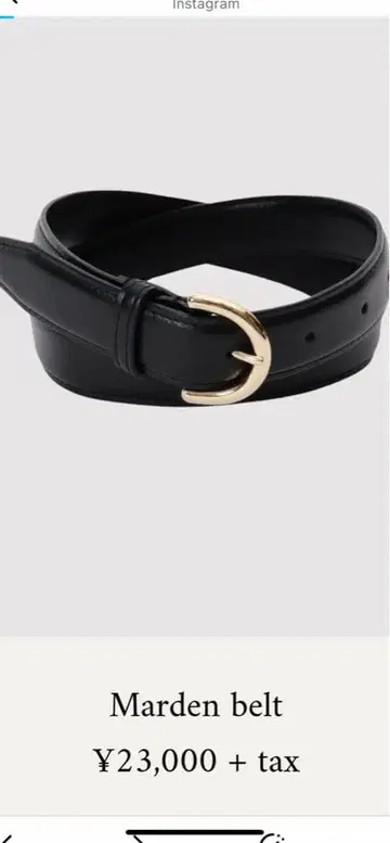 marno 벨트 마루바야시 히로나