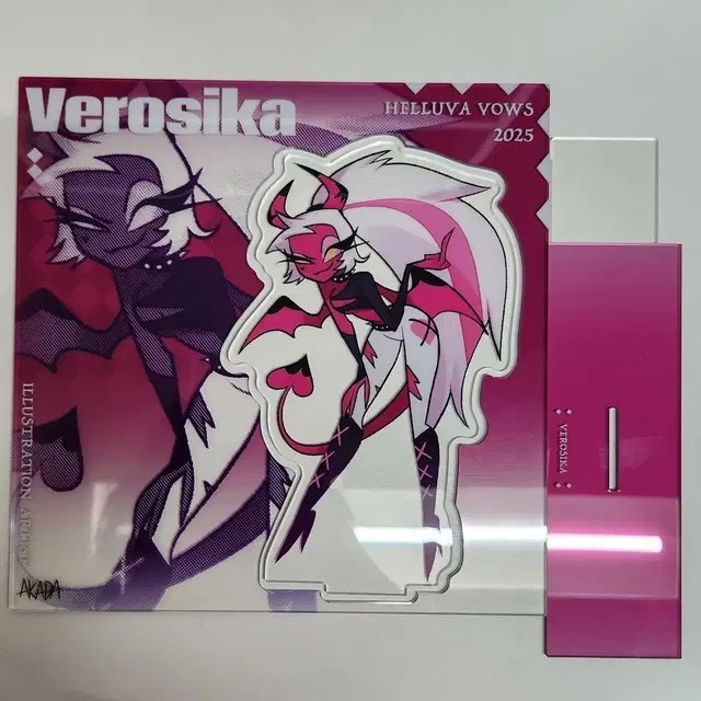 헬루바보스 베로시카 아크릴스탠드