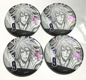 쿠로코의 농구 쿠로바스 데콜렉션 배지 무라사키바라 아츠시