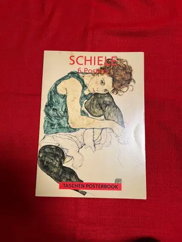 에곤 실레 포스터 6장 세트 1994년 독일 인쇄