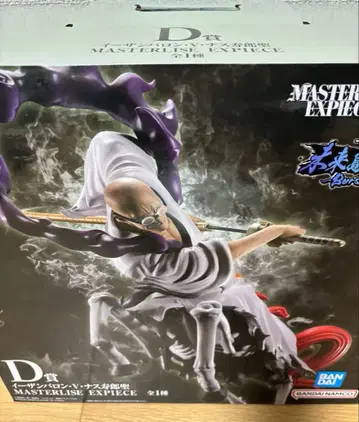 제일복권 ONE PIECE 미래섬 에그헤드 이잔 바론 V 나스쥬로 성