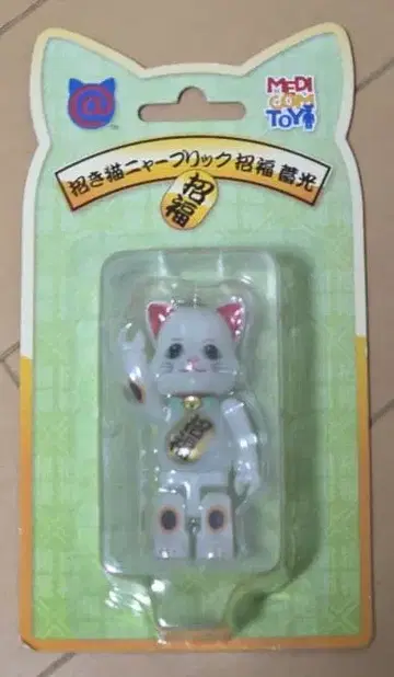 NY@BRICK 니야브릭 마네키네코 초복 축광 100%