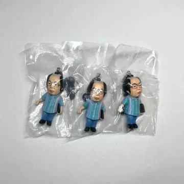 다이앤 가챠 유스케 키시 다이스케 니시자와