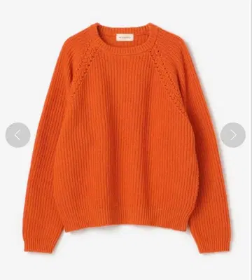 더 신존 메야메 울코튼 풀오버 니트