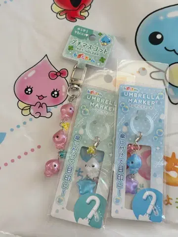 물방울 흔들흔들 미니 마스코트 엄브렐라 마커 새상품