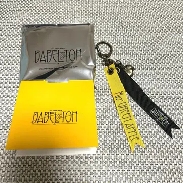 [ 미세스MrsGreenApple ] BABEL no TOH 랜덤 키링