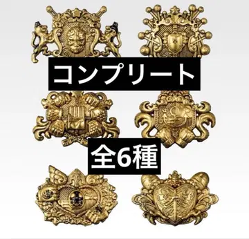 JOJO 제일복권 H상 컴프 6종 세트