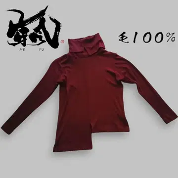 센소유니코 메이푸 비대칭 울 상의