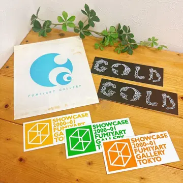 후지이 후미야 / 히로오 갤러리 FUMIYART 스티커 세트