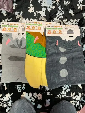 마메키치마메코 후드 부착 롤 타월 3개 세트