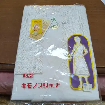 산비 기모노 슬립 LL 사이즈 (맞깃형)