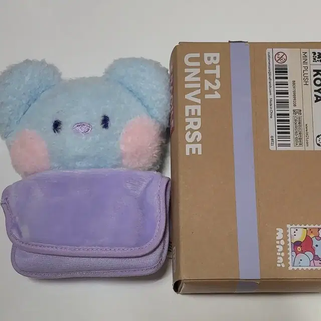 방탄 bts BT21 미니니 코야 인형 RM 남준