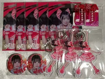 iLiFE 무도관 복권