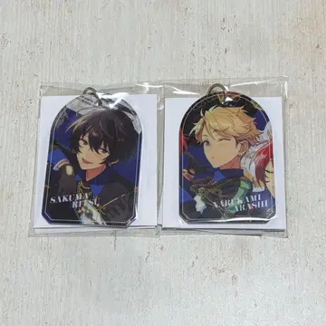 앙상블 스타즈!! 러기지 참 사쿠마 리츠 나루카미 아라시