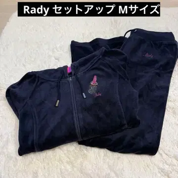 Rady 네이비 셋업 후드 부착