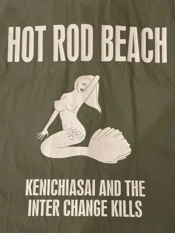 아사이 켄이치 THE INTERCHANGE KILLS 밀리터리 셔츠 L