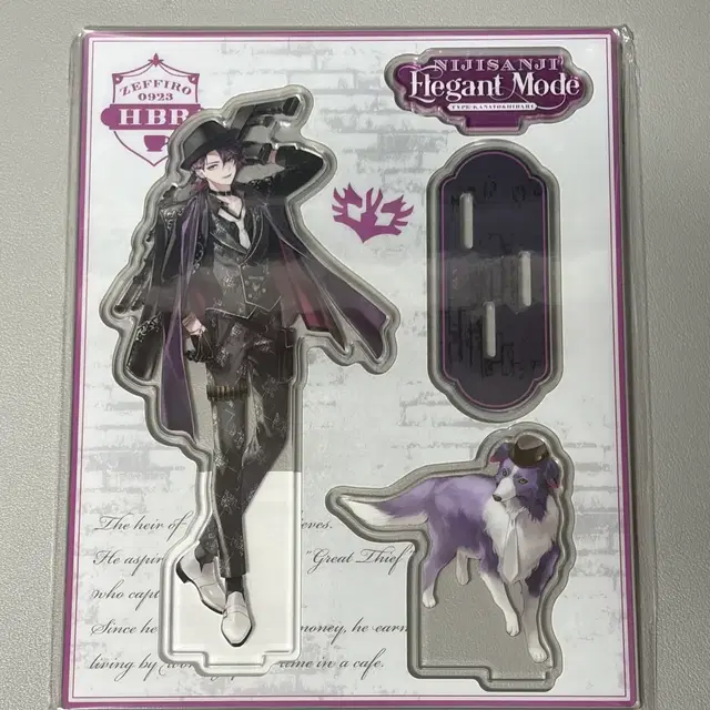 와타라이 히바리 엘레강트모드 아크릴스탠드