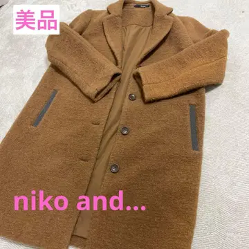 niko and - 브라운 체스터 코트