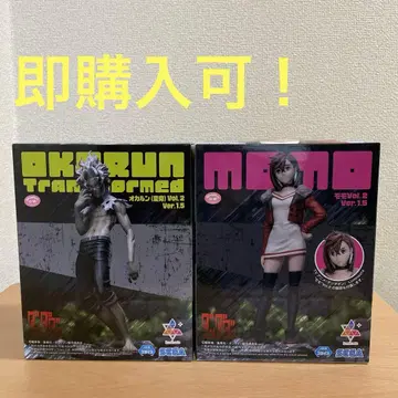 단단단 올칸 허벅지 vol.2 ver.1.5 피규어 2점 세트