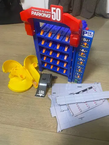 타카라토미 토미카 슬라이더 파킹 50