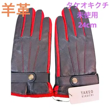 미사용 TAKEO KIKUCHI 램 가죽 장갑 네이비 24