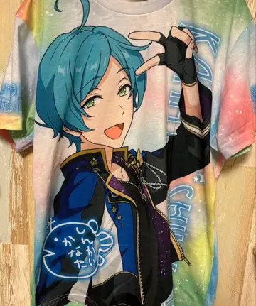 심해 소타 풀그라 셔츠