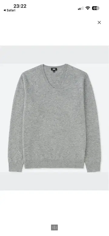 새상품 유니클로 캐시미어 V넥 스웨터 (긴팔) M 그레이