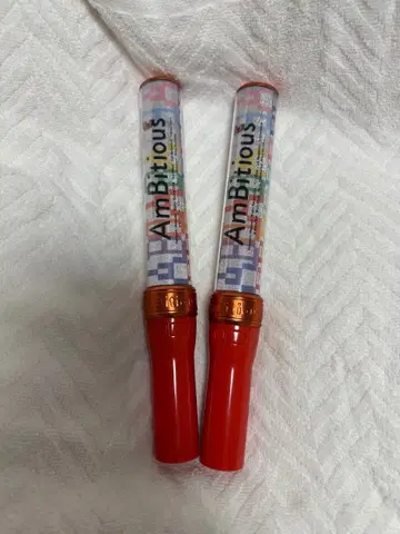 AmBitious 응원봉 2개 세트