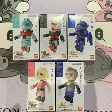 GUNDAM bit lot 5체 세트 새상품 미개봉품 컴플리트품
