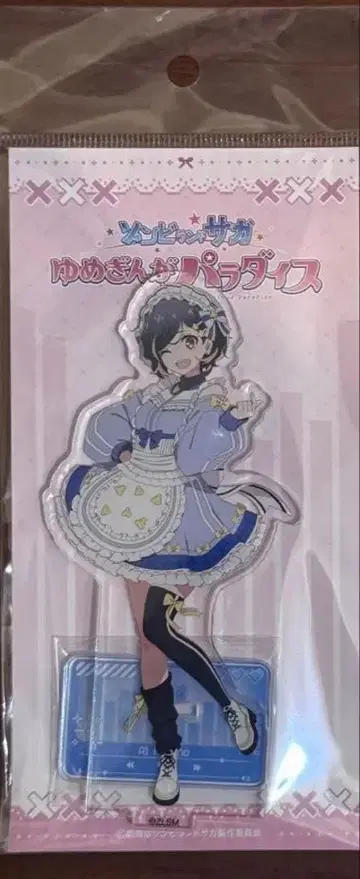 좀비랜드 사가 미즈노 아이 아크릴 스탠드 저지 메이드