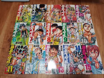 겁쟁이 페달 1~26권 27.5권 소설