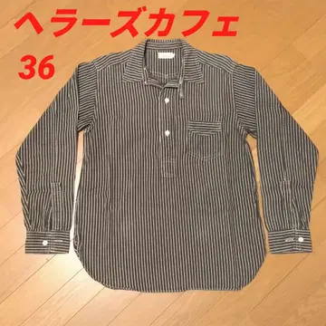 헬러스 카페 풀오버 36 셔츠 스트라이프 블랙