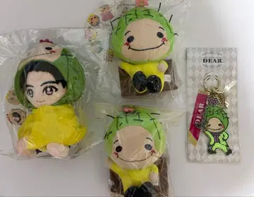 Hey! Say! JUMP 치넨 유리기 봉제 인형 키링 세트