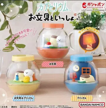 [새상품] 카프세리움 오분구토잇쇼 전 3종 세트