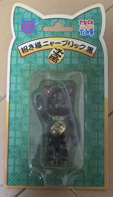 NY@BRICK 니야브릭 마네키네코 센만료 블랙 100%