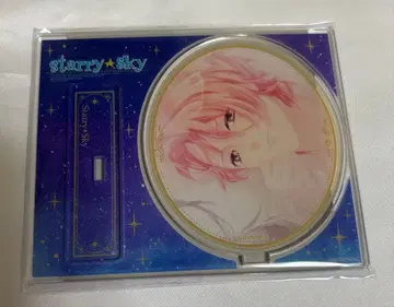 청공하야토 아크릴 스탠드