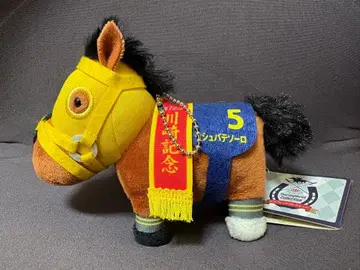 서러브레드 컬렉션 마스코트 볼체인 14 우슈바 테소로