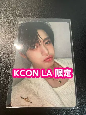 ZB1 지운 KCON LA 2025 구매 혜택 트레이딩 카드