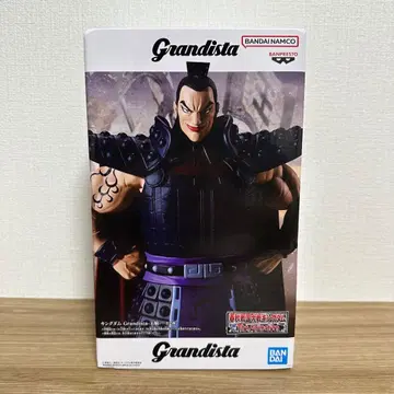 KINGDOM Grandista 왕기 피규어 미개봉