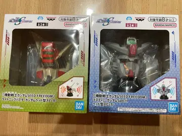 기동전사 건담 SEED FREEDOM 헤드형 스피커 2종 세트