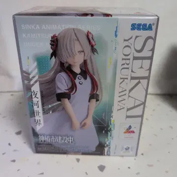 SEGA 야가세계 피규어