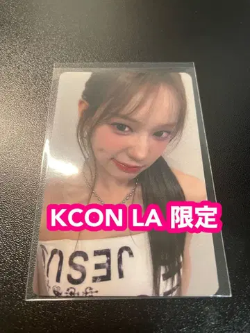 izna 사랑 KCON LA 2025 구매 혜택 트레이딩 카드