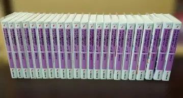 온라인 게임의 신부는 여자아이가 아니라고 생각했어? 라노벨 전권 세트