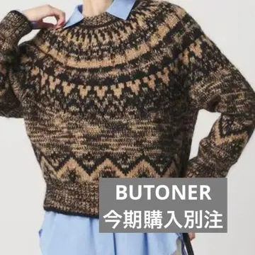BUTONER 베이지 페어아일 패턴 니트 스웨터 FREE