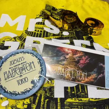 Mrs. GREEN APPLE BABELnoTOH Ringo Jam