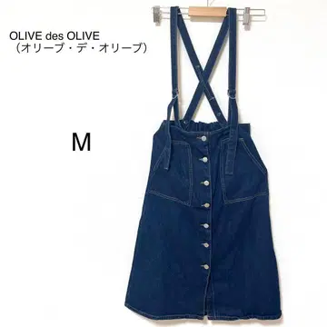 [올리브 데 올리브] 서스펜더 데님 스커트 허리밴딩 M