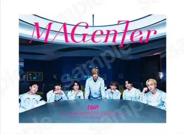 IMP. MAGenter 초회 생산 한정판 B