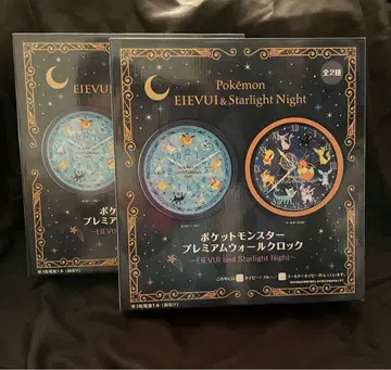 포켓몬 이브이 부스터 벽걸이 시계 2종 세트