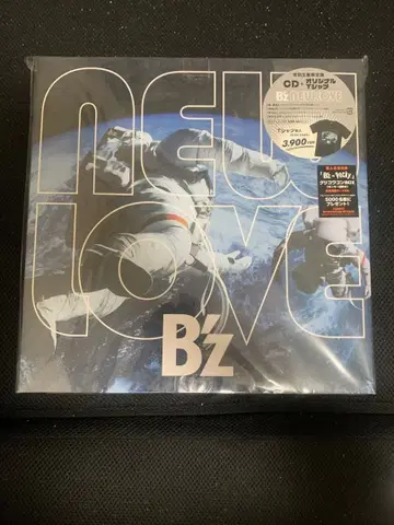 B'z NEW LOVE 미개봉 CD