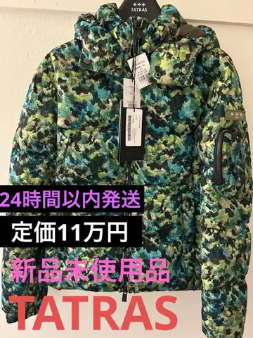 TATRAS 카모플라쥬 후드 부착 다운 자켓